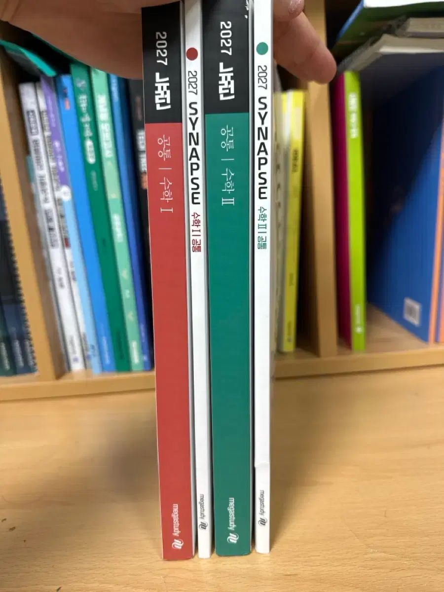 2027 ニューロン 数学Ⅰ 数学Ⅱ 新品の本 出品