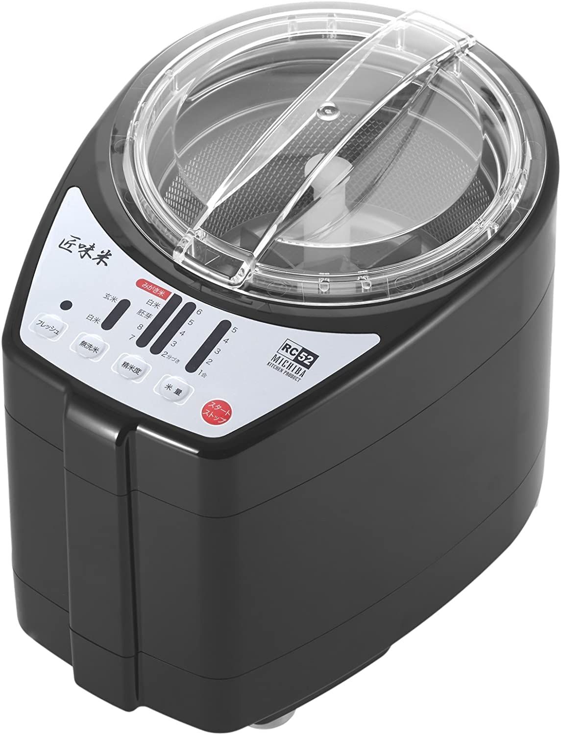 山本電気 家庭用精米機 MICHIBA KITCHEN PRODUCT 匠味米 ブラック MB-RC52B★m 5dd270a5