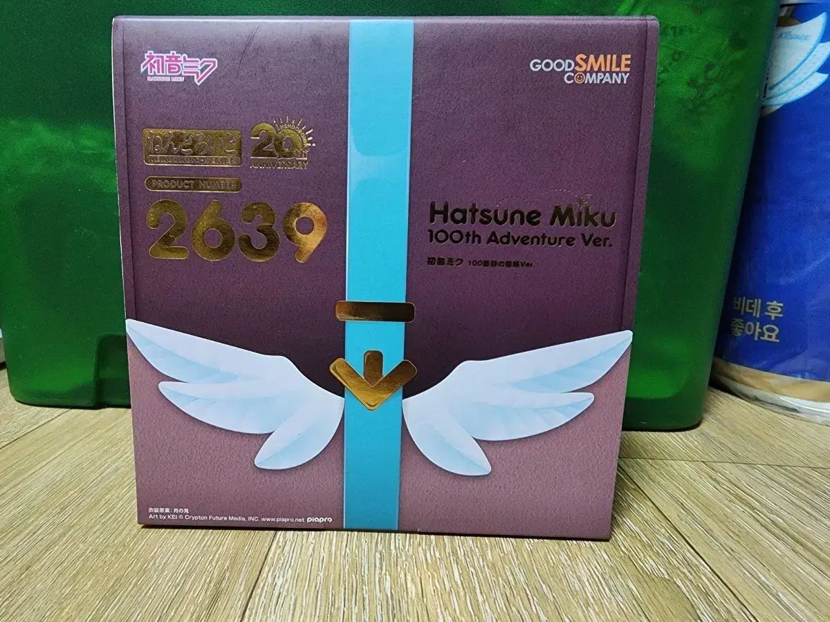 未開封) ねんどろいど 100番目 初音 ミク