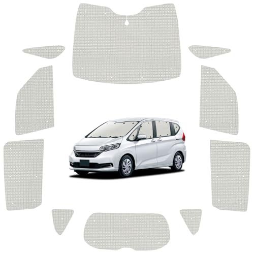 サンシェード クラフト シェード 車 フリード GB5/8系 フリード+ GB5 GB6 GB7 GB8 専用 カーテン 車中泊 グッズ 対応 『09s-c023-sa』ts
