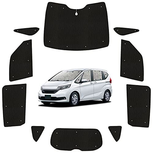 趣味職人 サンシェード シームレス ライト 車 フリード GB5/8系 フリード+ GB5 GB6 GB7 GB8 専用 カーテン 車中泊 グッズ 対応 『05s-c023-sa』ts