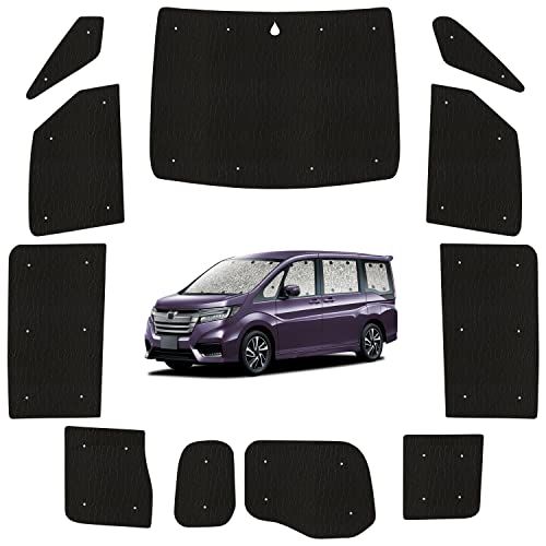 趣味職人 サンシェード シームレス ライト 車 ステップワゴン RP1/5系 スパーダ RP 専用 カーテン 車中泊 グッズ 対応 『05s-c008-sa』ts