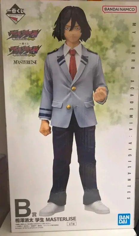 バンダイ 僕のヒーローアカデミア 相澤 消太 フィギュア