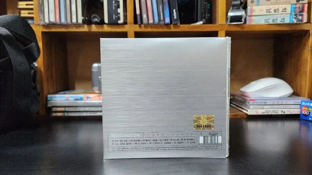 パク・ヒョシン(PARK HYOSHIN) NEO CLASSICISM CD - メルカリ