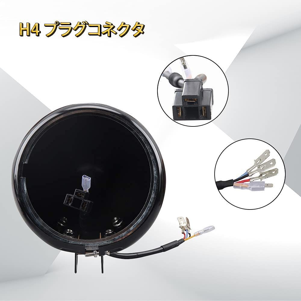 数量限定】固定用 ブラケット ステー ブラック 丸型 ハウジングキット