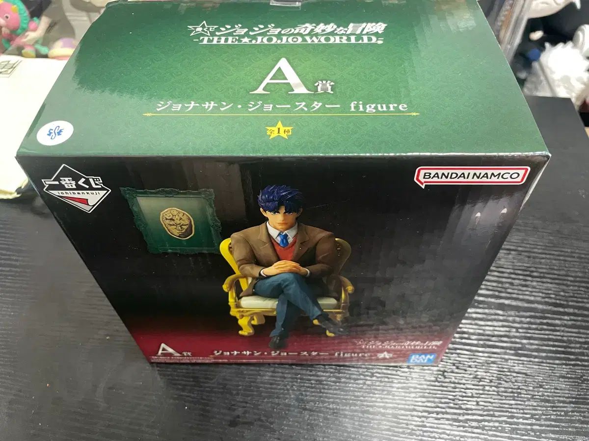 ジョジョ一番くじ ジョジョWORLD A賞 ジョナサン・ジョースター 未開封 出品