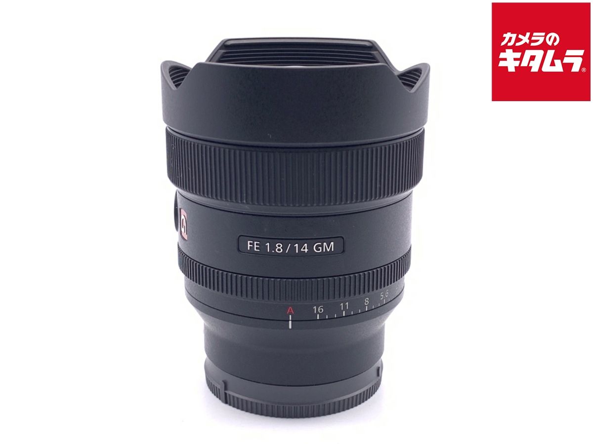 【中古】 【美品】 ソニー FE 14mm F1.8 GM [SEL14F18GM]