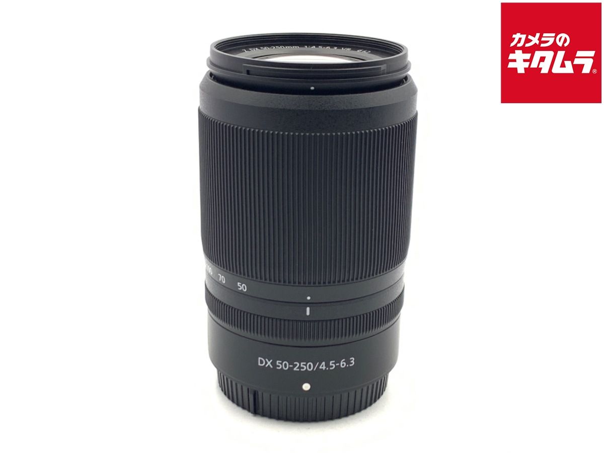 【中古】 【良品】 ニコン NIKKOR Z DX 50-250mm f/4.5-6.3 VR