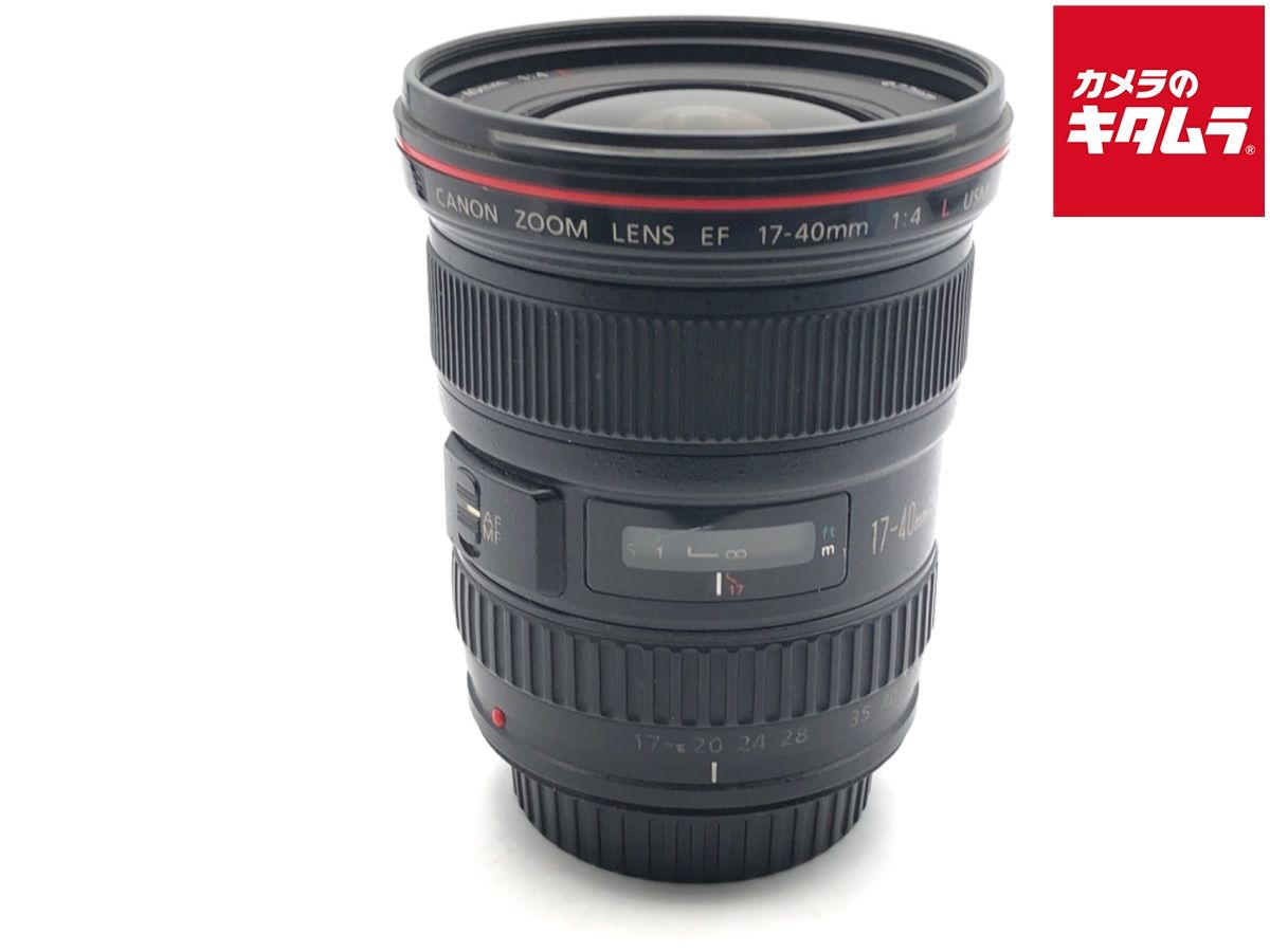 【中古】 【並品】 キヤノン EF17-40mm F4L USM