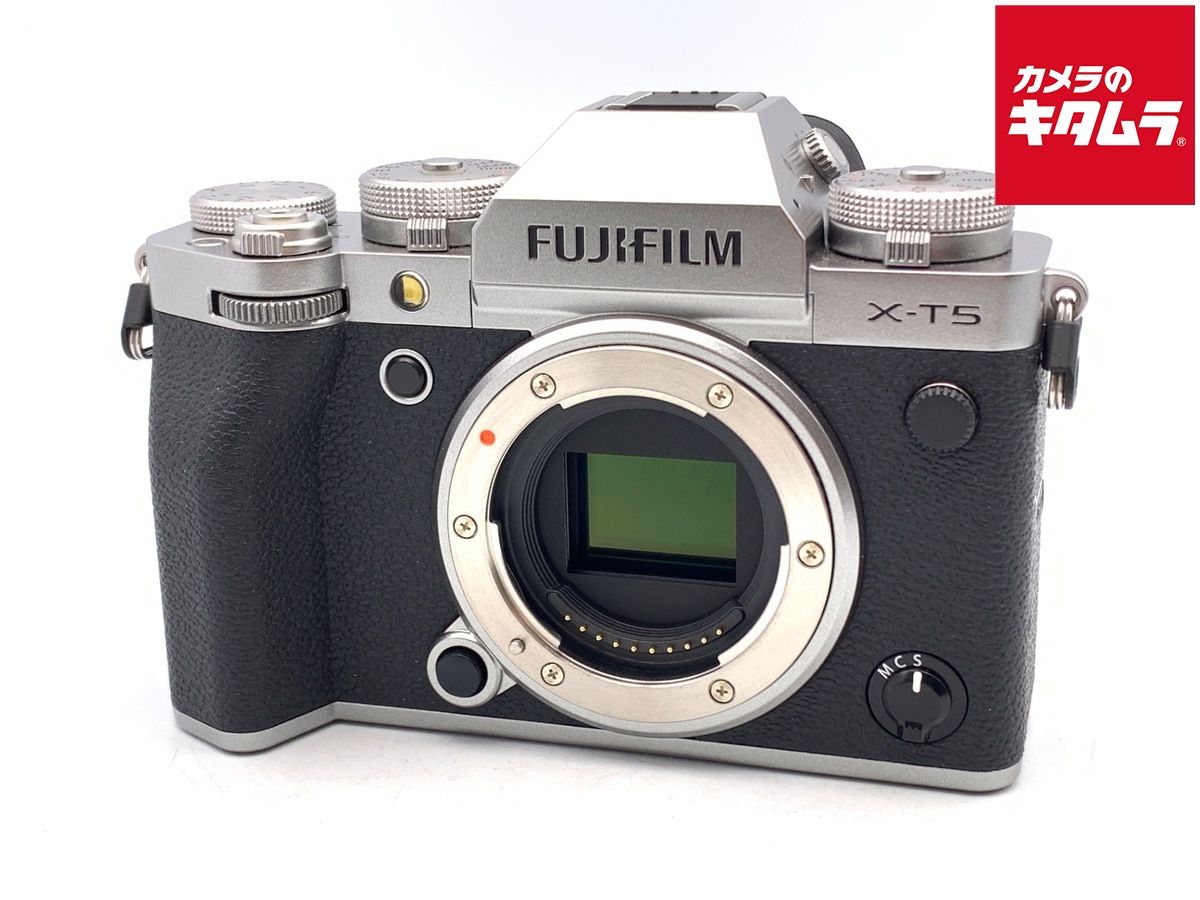 【中古】 【美品】 フジフイルム X-T5 ボディ シルバー
