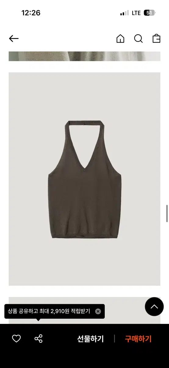 Artto アルト Metallic Knit Halter Top_Chaco