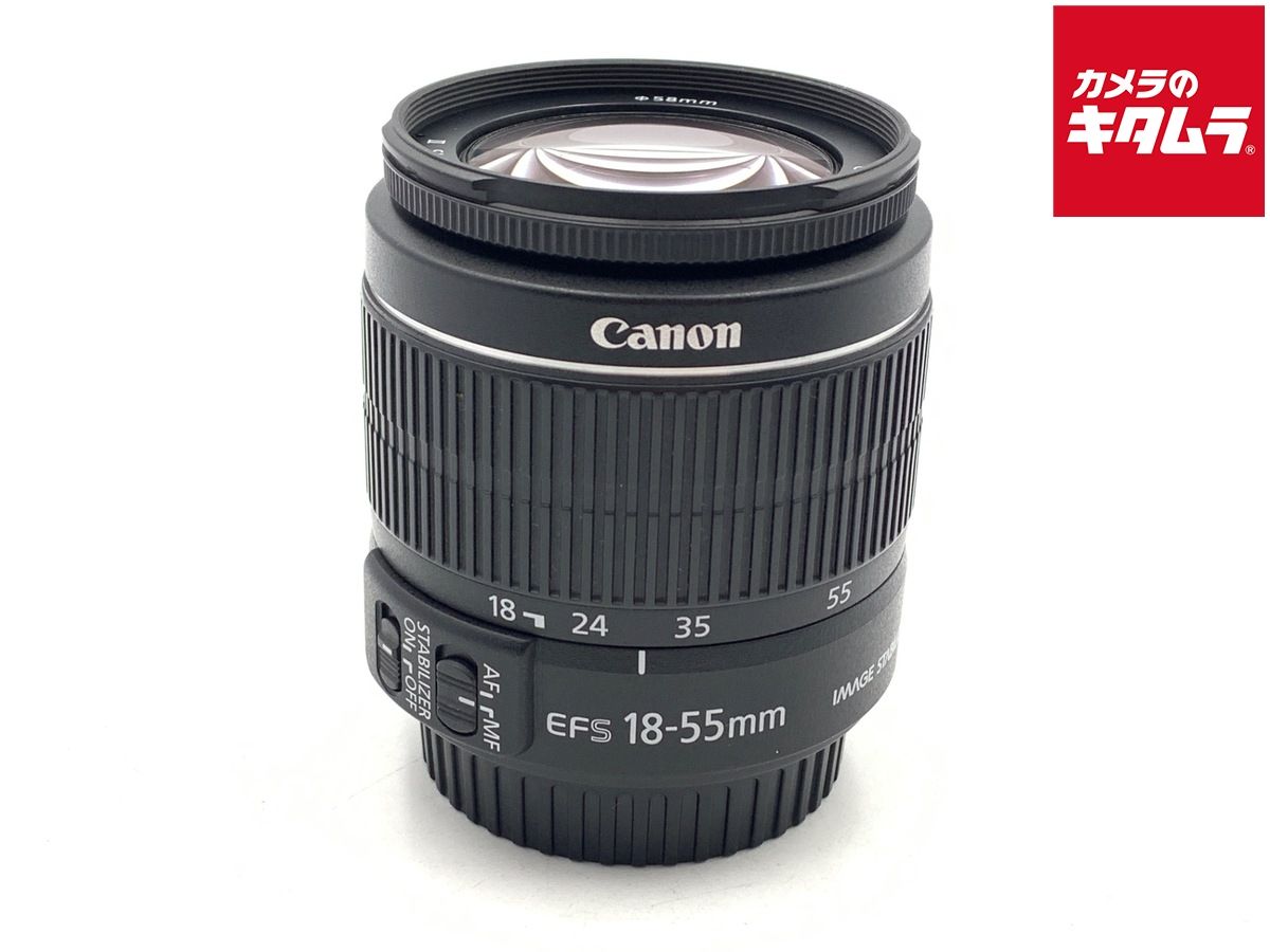 【中古】 【良品】 キヤノン EF-S18-55mm F3.5-5.6 IS II