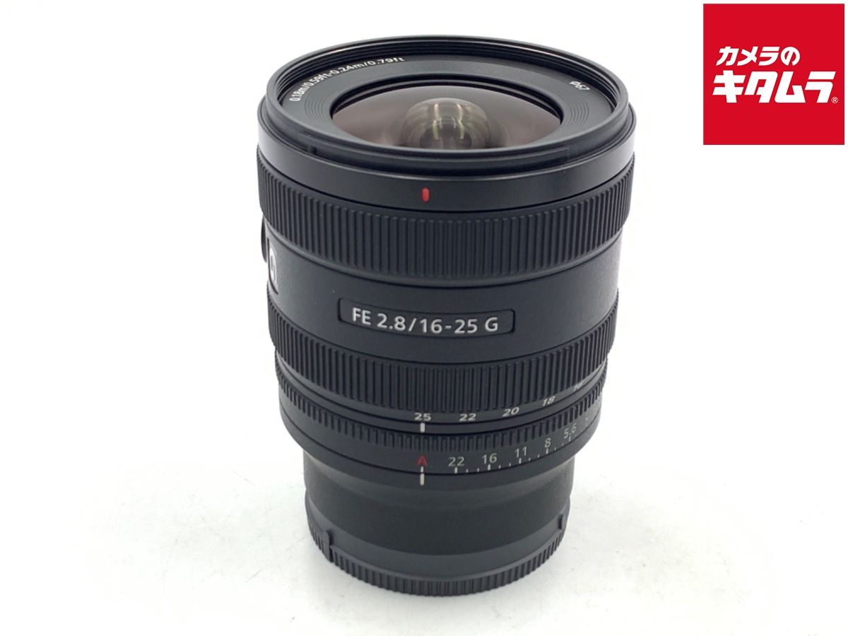 【中古】 【美品】 ソニー FE 16-25mm F2.8 G [SEL1625G]