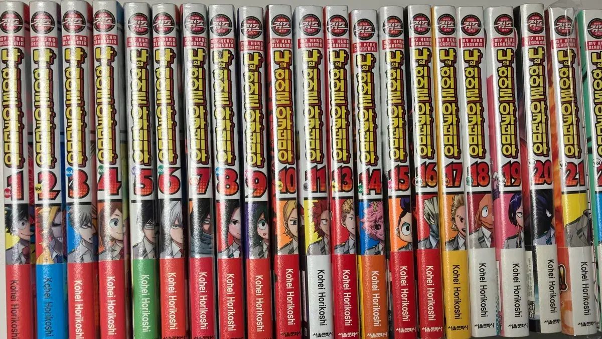 僕のヒーローアカデミア 全巻 初回版