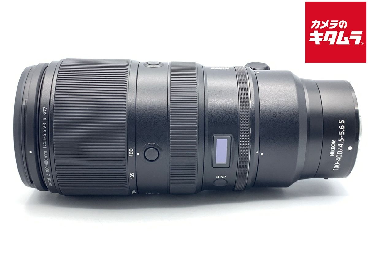 【中古】 【美品】 ニコン NIKKOR Z 100-400mm f/4.5-5.6 VR S