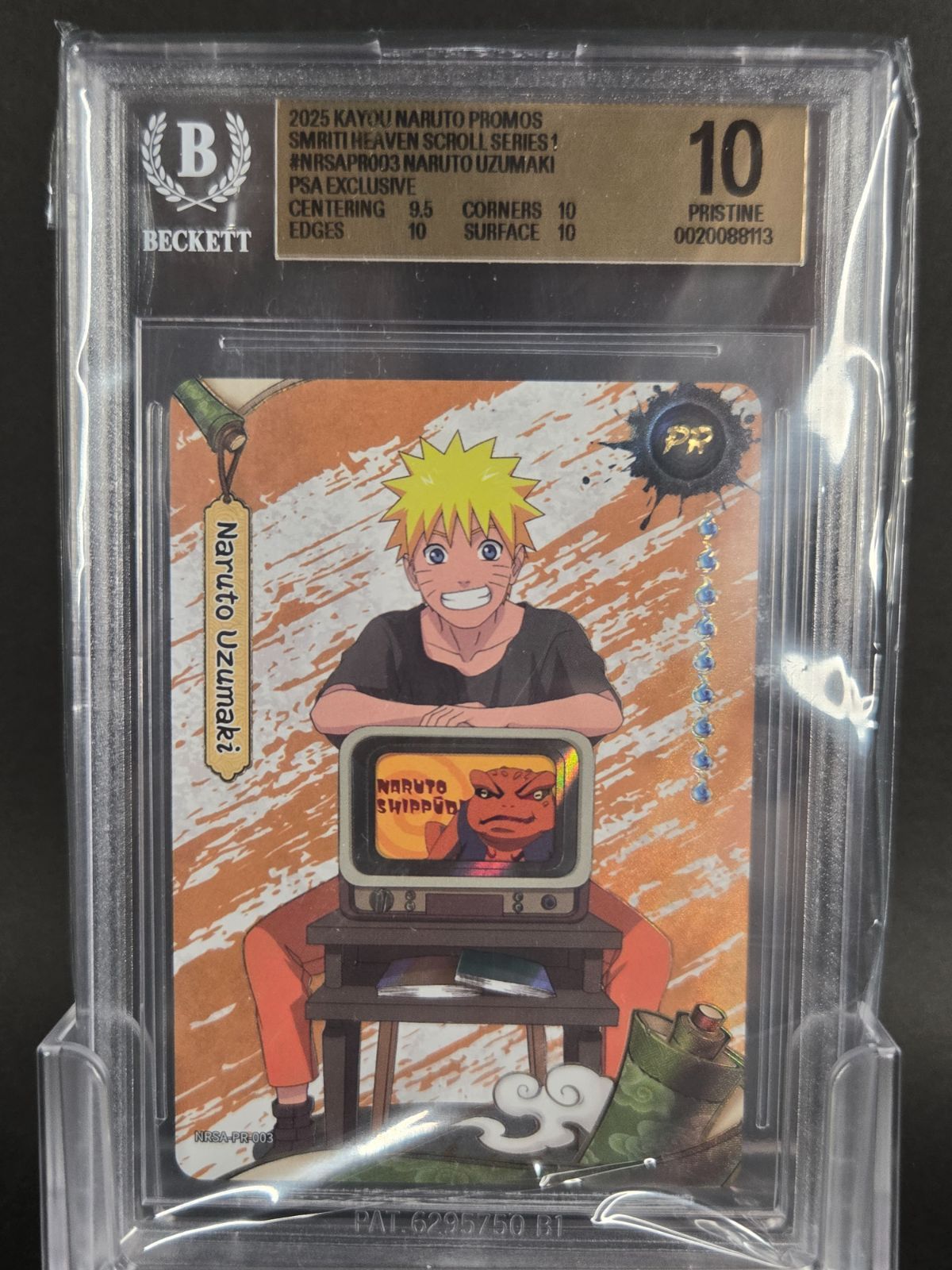 【BGS Pristine 10】うずまきナルト #NRSA-PR-003(2025 PSA マガジンプロモ)