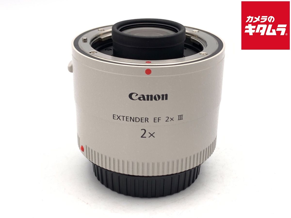 【中古】 【良品】 キヤノン エクステンダー EF2xIII