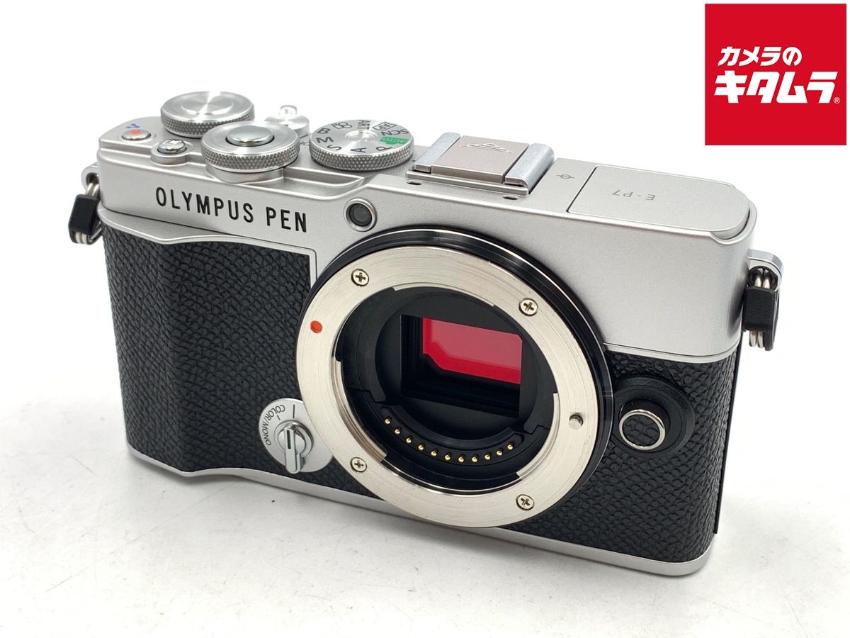【中古】 【美品】 オリンパス PEN E-P7 ボディ シルバー