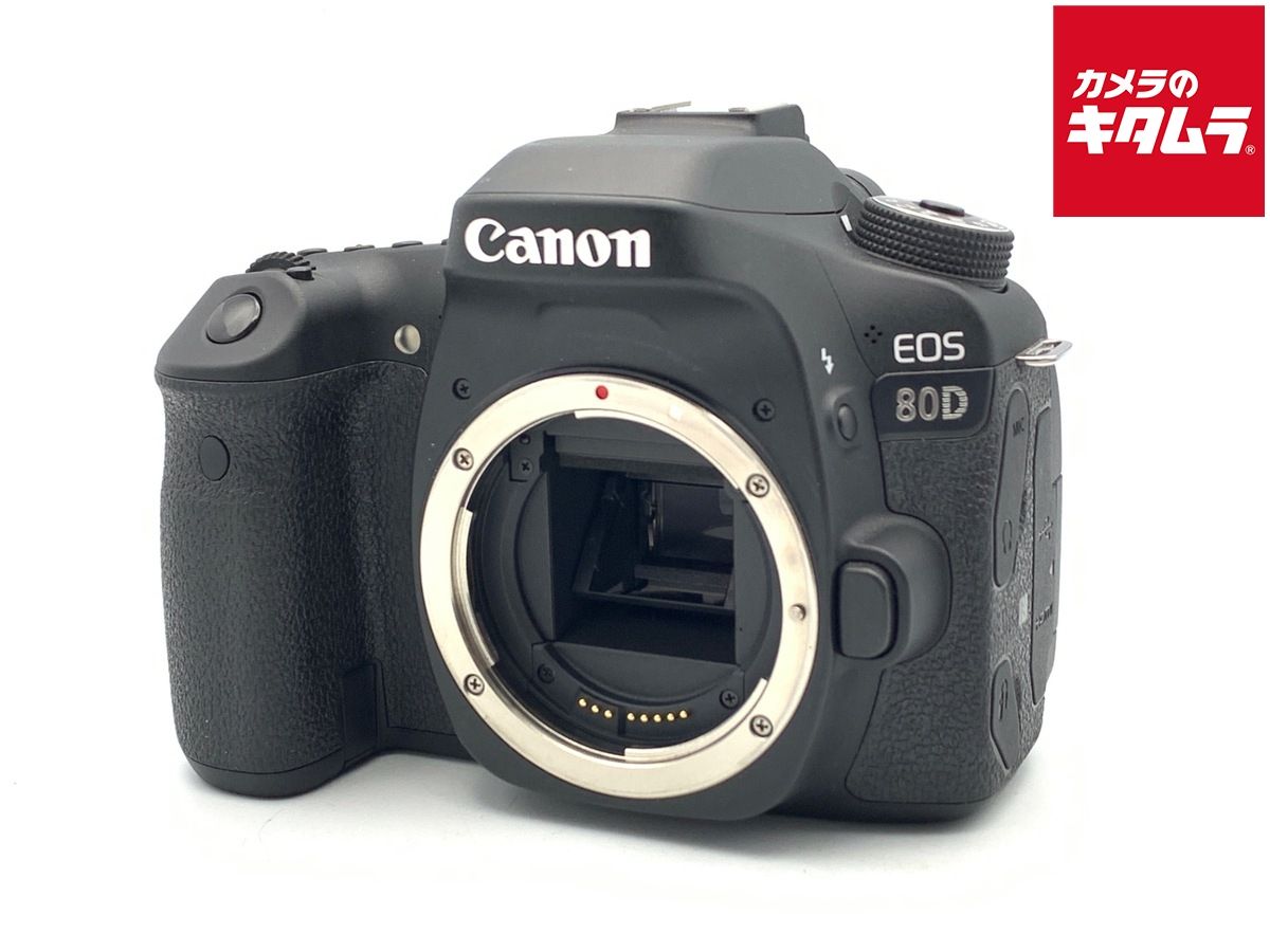 ほぼ新品☆ Canon エクステンダー RF1.4X #1206