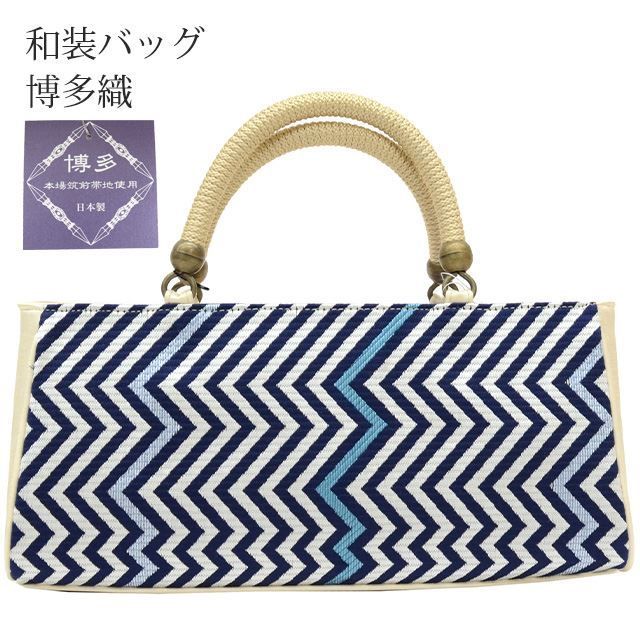 バッグ 和装バッグ 博多織 博多 彩小径 日本製 IROKOMICHI カジュアル 鞄 ボストン 和装 洋装 絹 本場筑前帯地使用 帯 着物 きもの 小紋 紬 白 紺 ベージュ spo8404-bob35