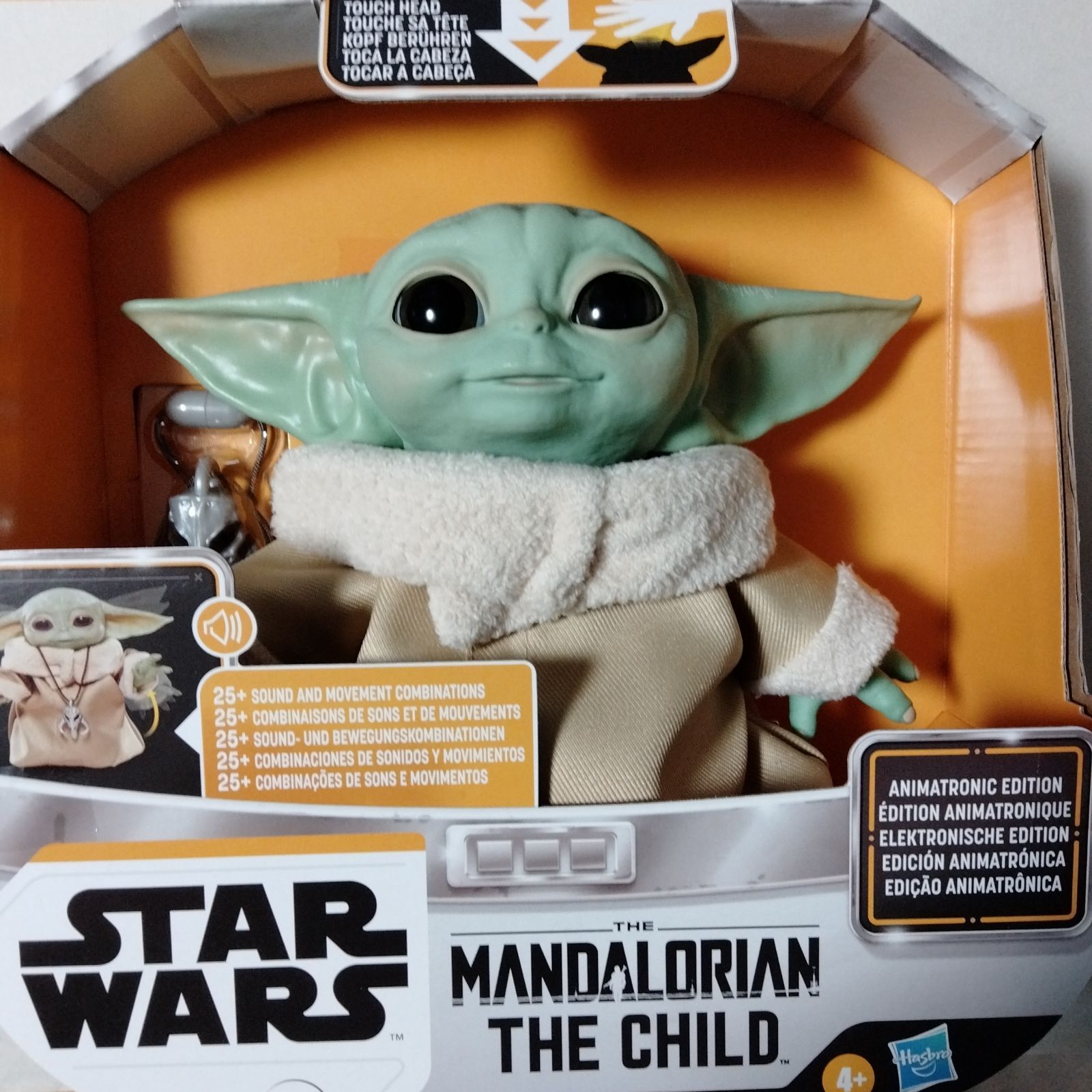ハズブロ(HASBRO) スター・ウォーズ ザ・チャイルド アニマトロニック