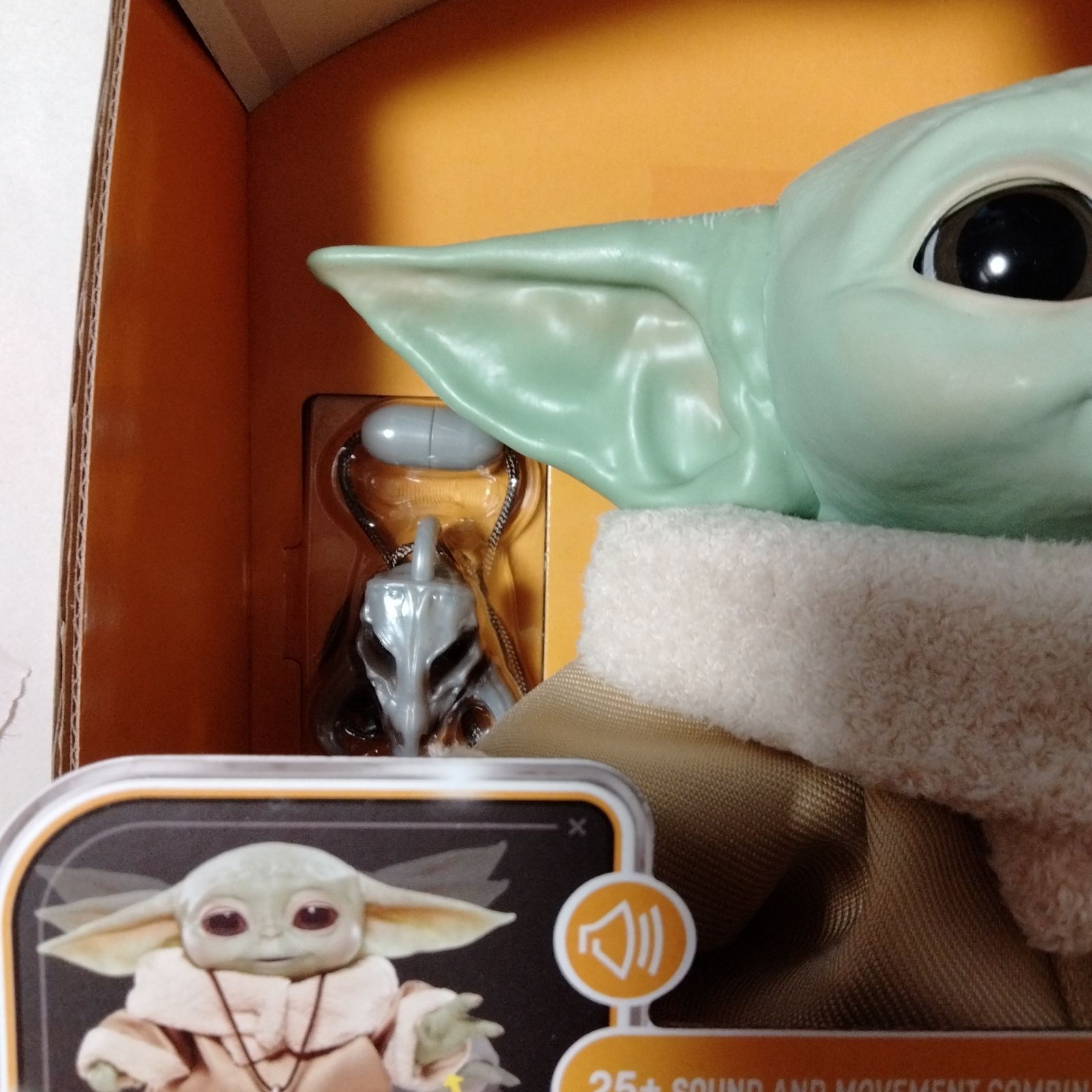 ハズブロ(HASBRO) スター・ウォーズ ザ・チャイルド アニマトロニック