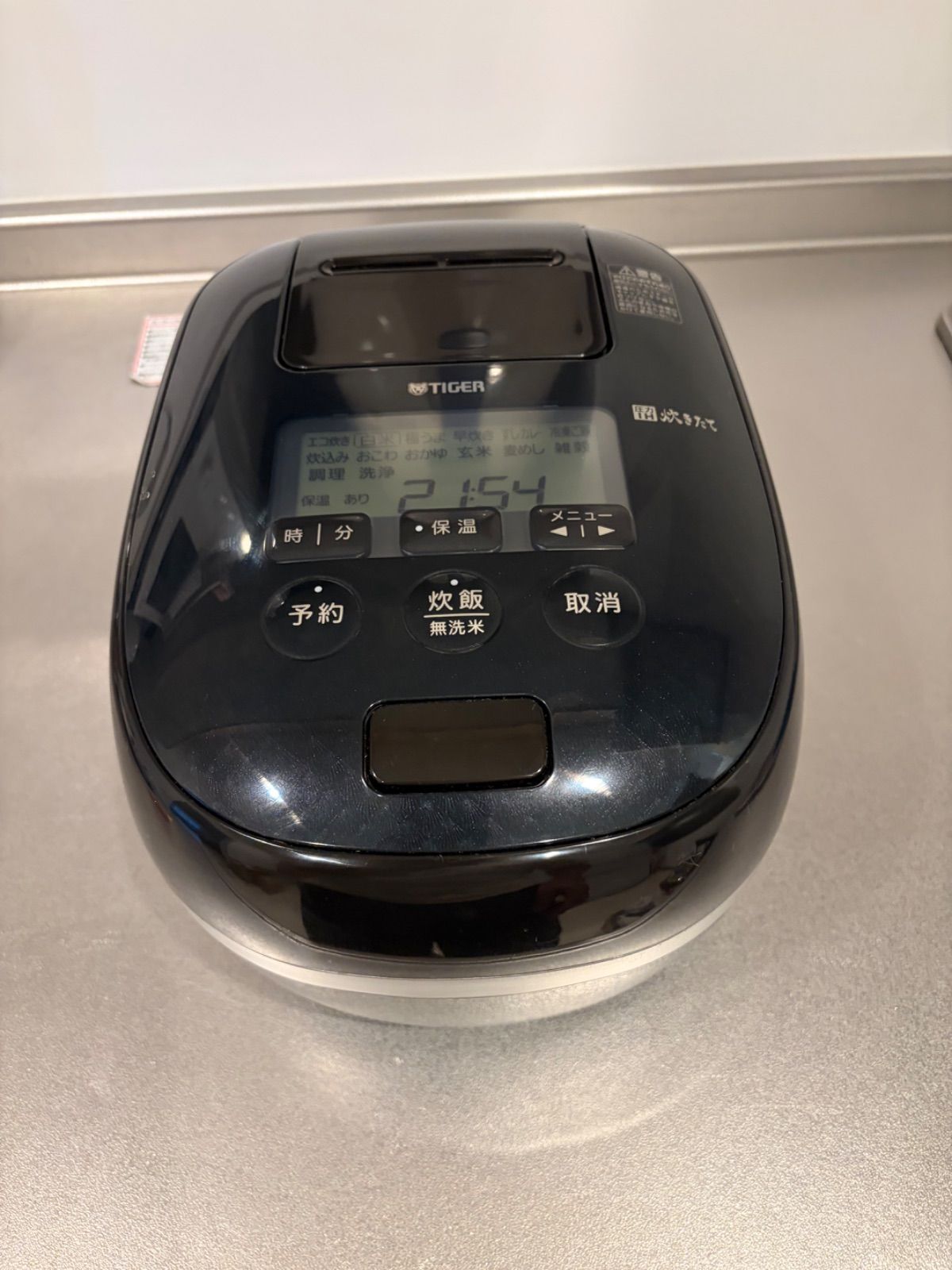 タイガー炊飯器 ご泡火炊き TIGER JPD-G606 ブラック
