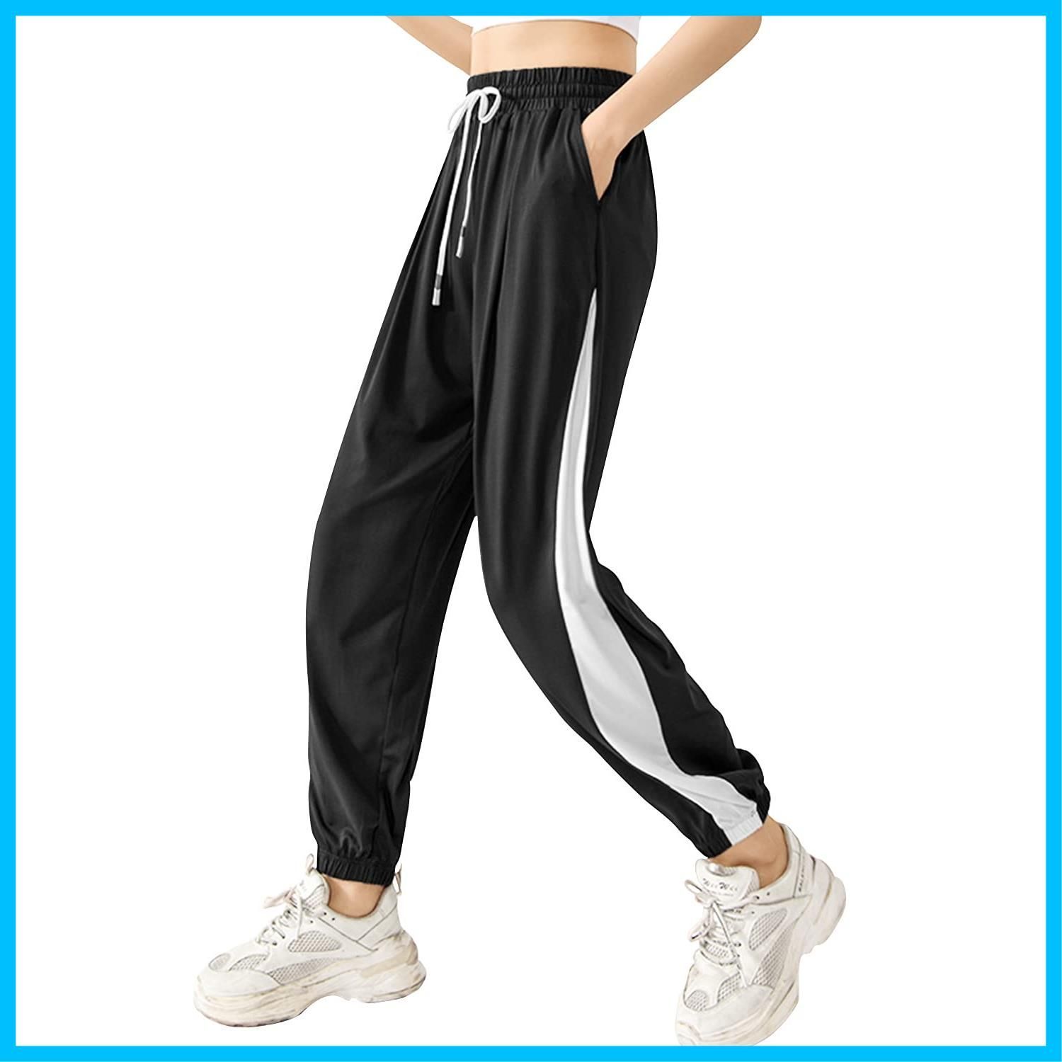 【特価商品】スポーツウェア ロングパンツ フィットネス トレーニングパンツ ヨガウェア ゆったり レディース ダンスパンツ ヨガパンツ