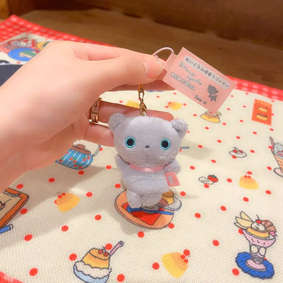 クラシック San-X 羊靴下 にゃんこ グレー 猫 指 ぬいぐるみ キーホルダー