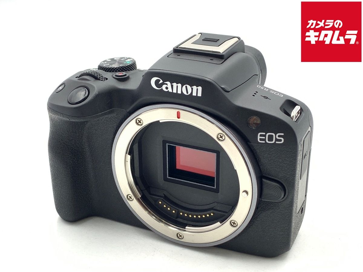 【中古】 【美品】 キヤノン EOS R50 ボディ ブラック