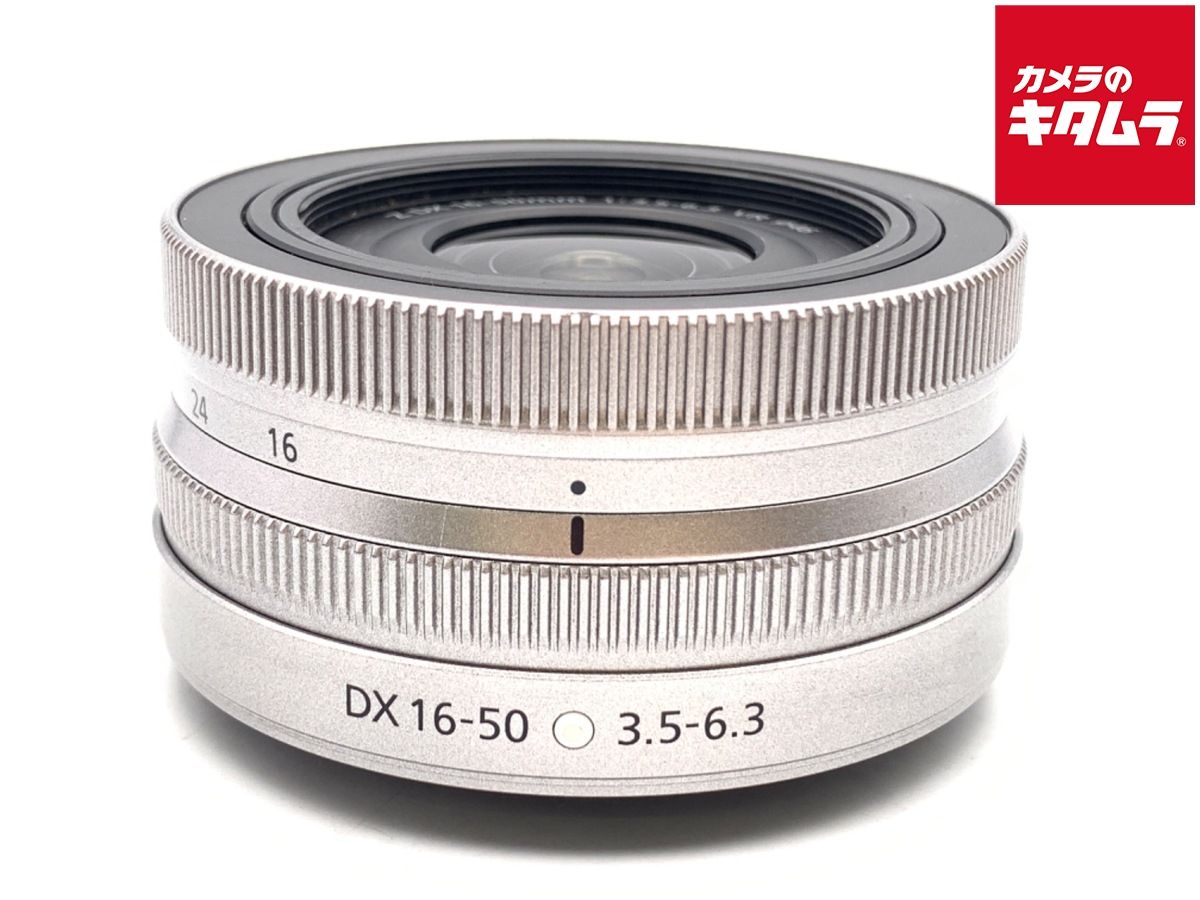 【中古】 【並品】 ニコン NIKKOR Z DX 16-50mm f/3.5-6.3 VR シルバー