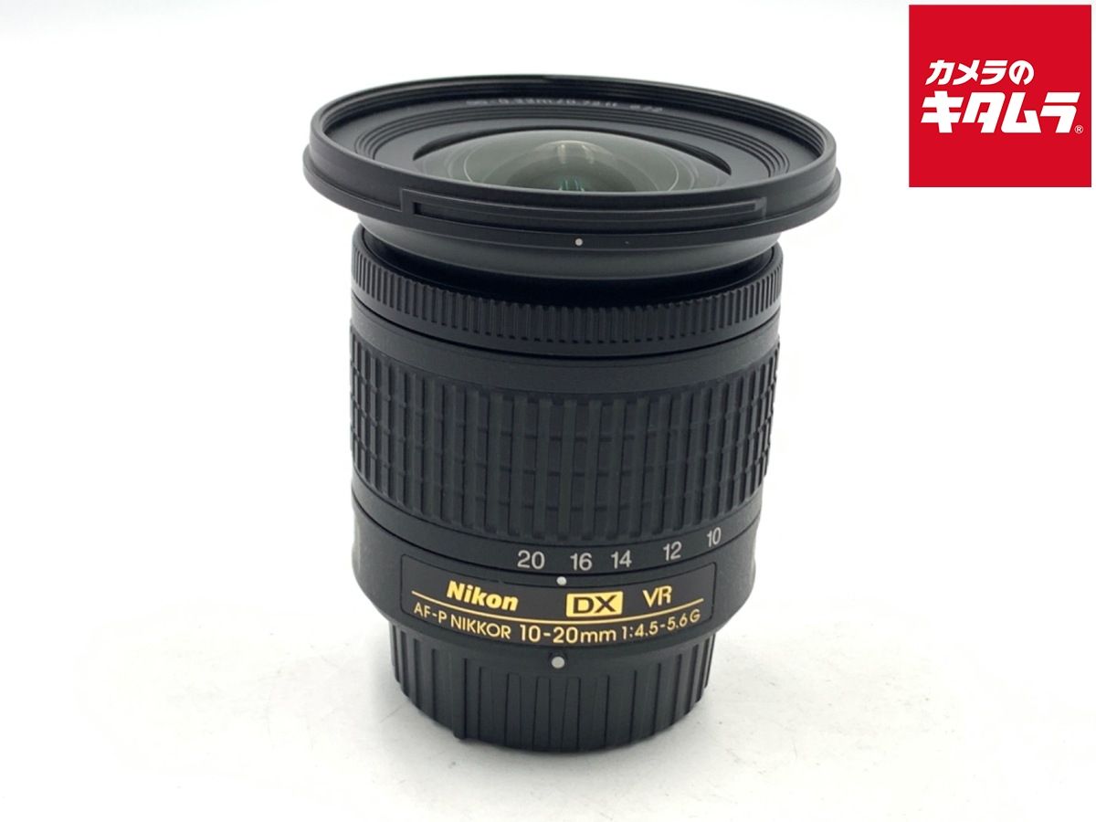【中古】 【良品】 ニコン AF-P DX NIKKOR 10-20mm f/4.5-5.6G VR