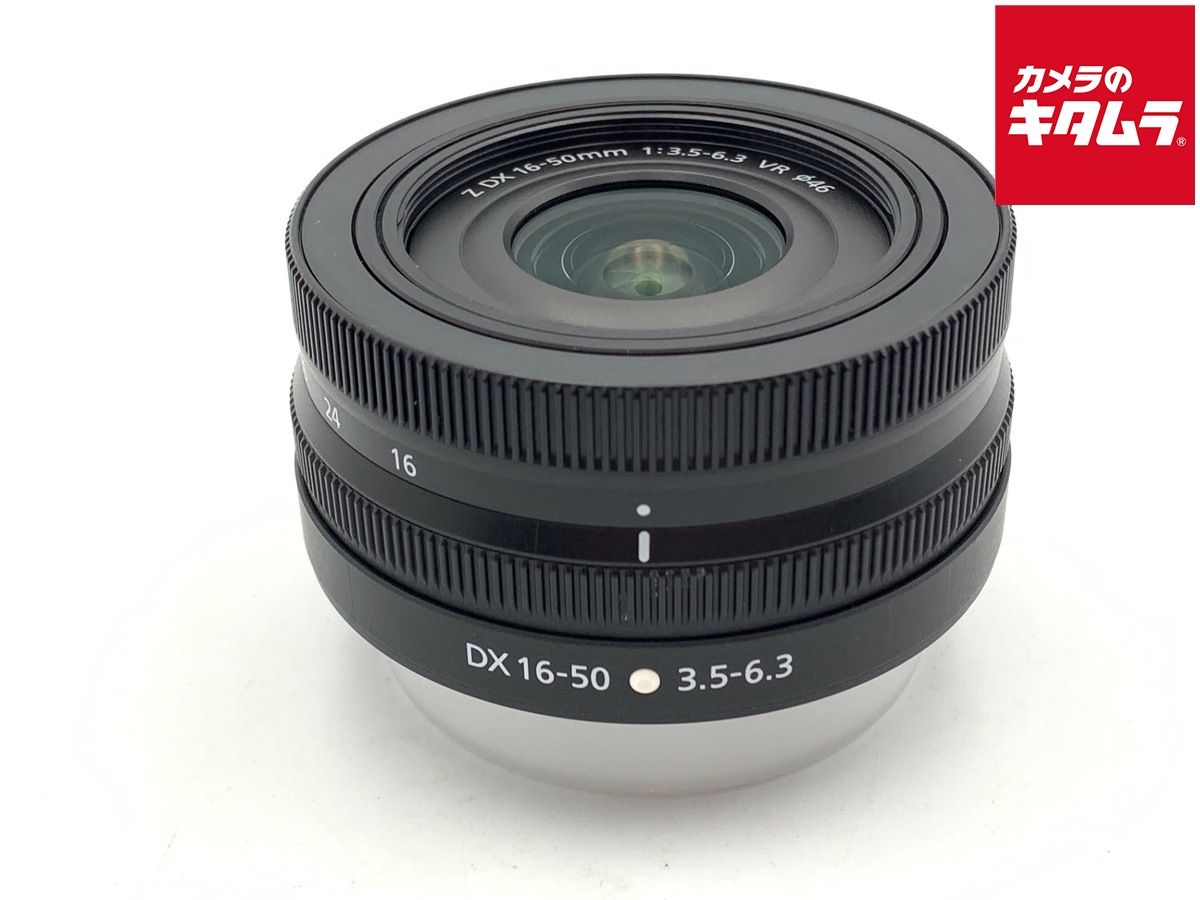 【中古】 【美品】 ニコン NIKKOR Z DX 16-50mm f/3.5-6.3 VR