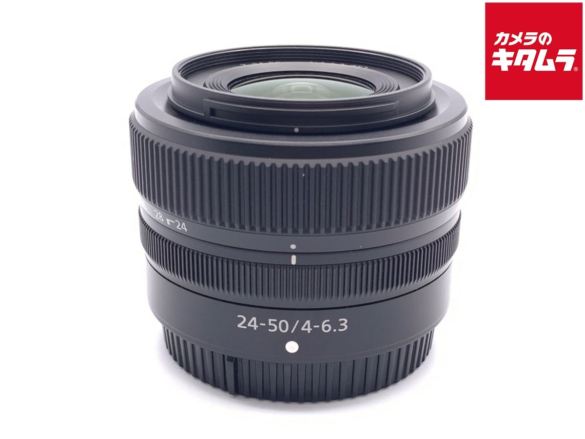 送料無料】◇超望遠&高速AF◇Canon純正 300mm 望遠レンズ!!◇ | レンズ