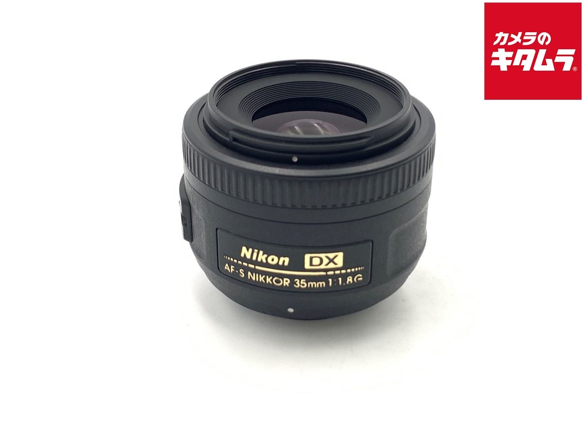 【中古】 【良品】 ニコン AF-S DX NIKKOR 35mm f/1.8G