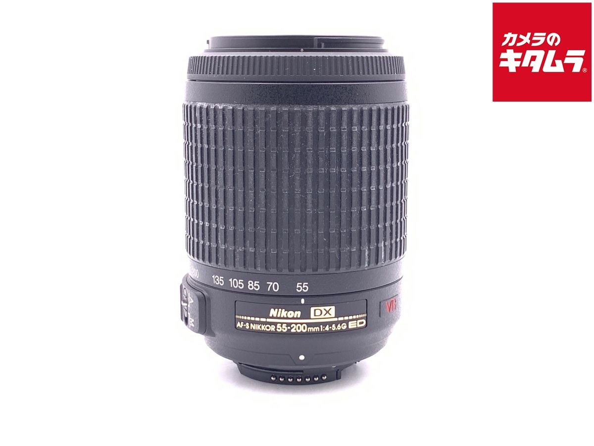 【中古】 【並品】 ニコン AF-S DX VR Zoom Nikkor ED 55-200mm F4-5.6G(IF)
