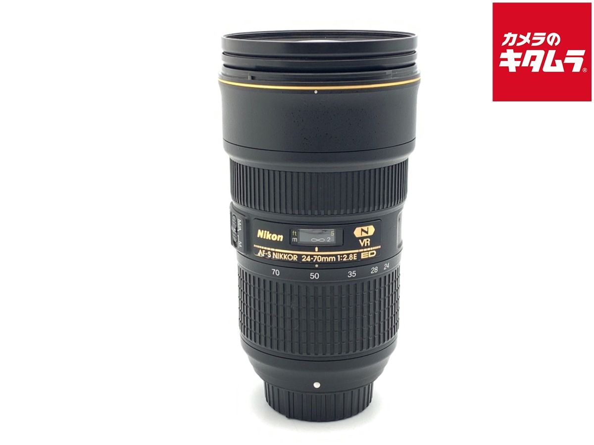 【中古】 【並品】 ニコン AF-S NIKKOR 24-70mm f/2.8E ED VR