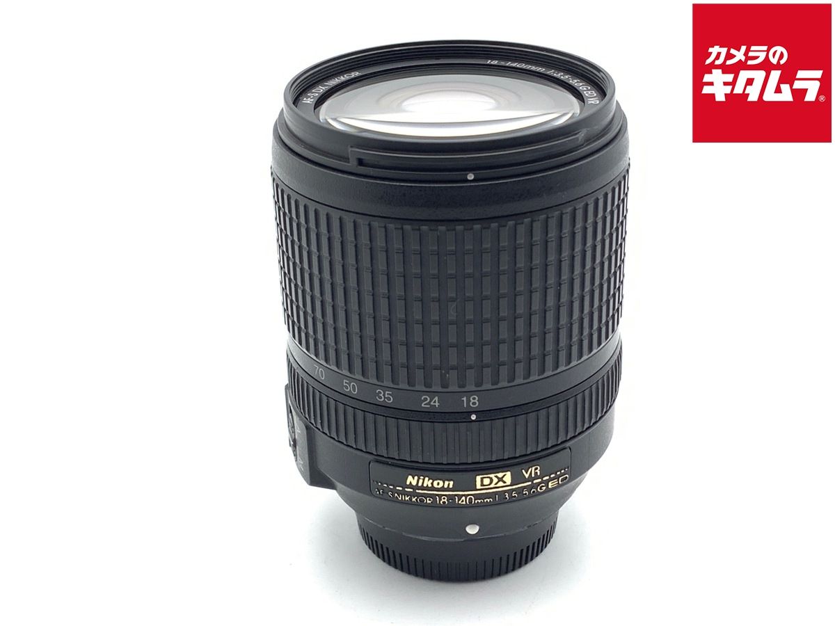 【中古】 【並品】 ニコン AF-S DX NIKKOR 18-140mm f/3.5-5.6G ED VR
