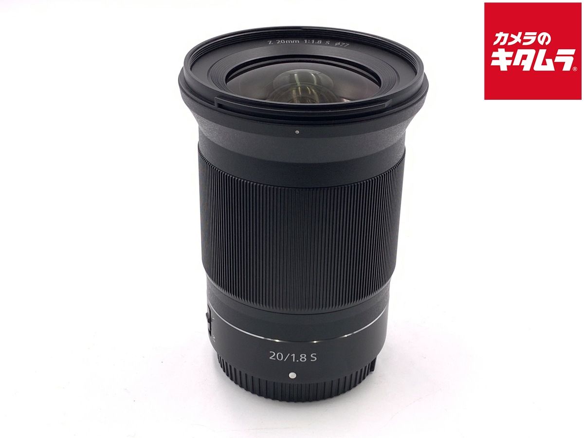 【中古】 【美品】 ニコン NIKKOR Z 20mm f/1.8 S