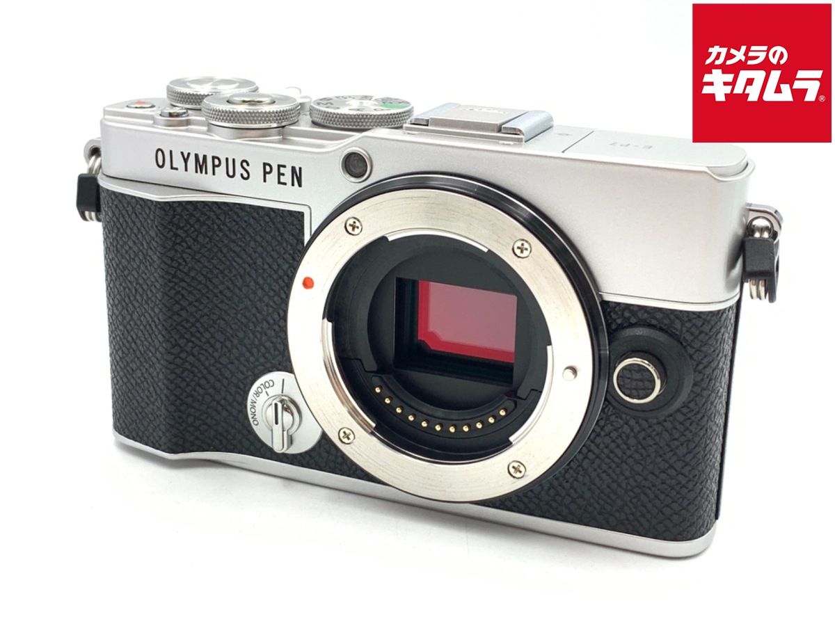 【中古】 【美品】 オリンパス PEN E-P7 ボディ シルバー