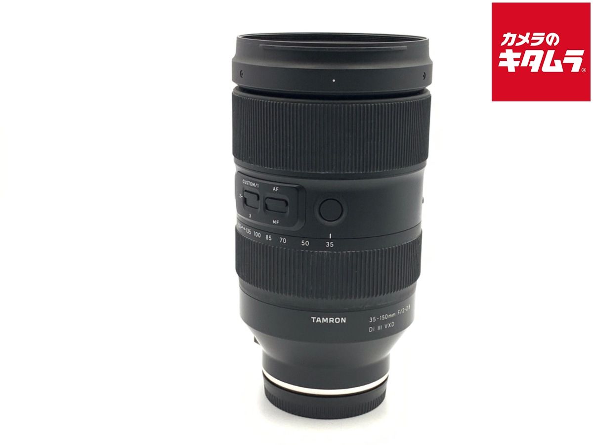 【中古】 【並品】 タムロン 35-150mm F/2-2.8 Di III VXD ソニーEマウント用（Model A058）