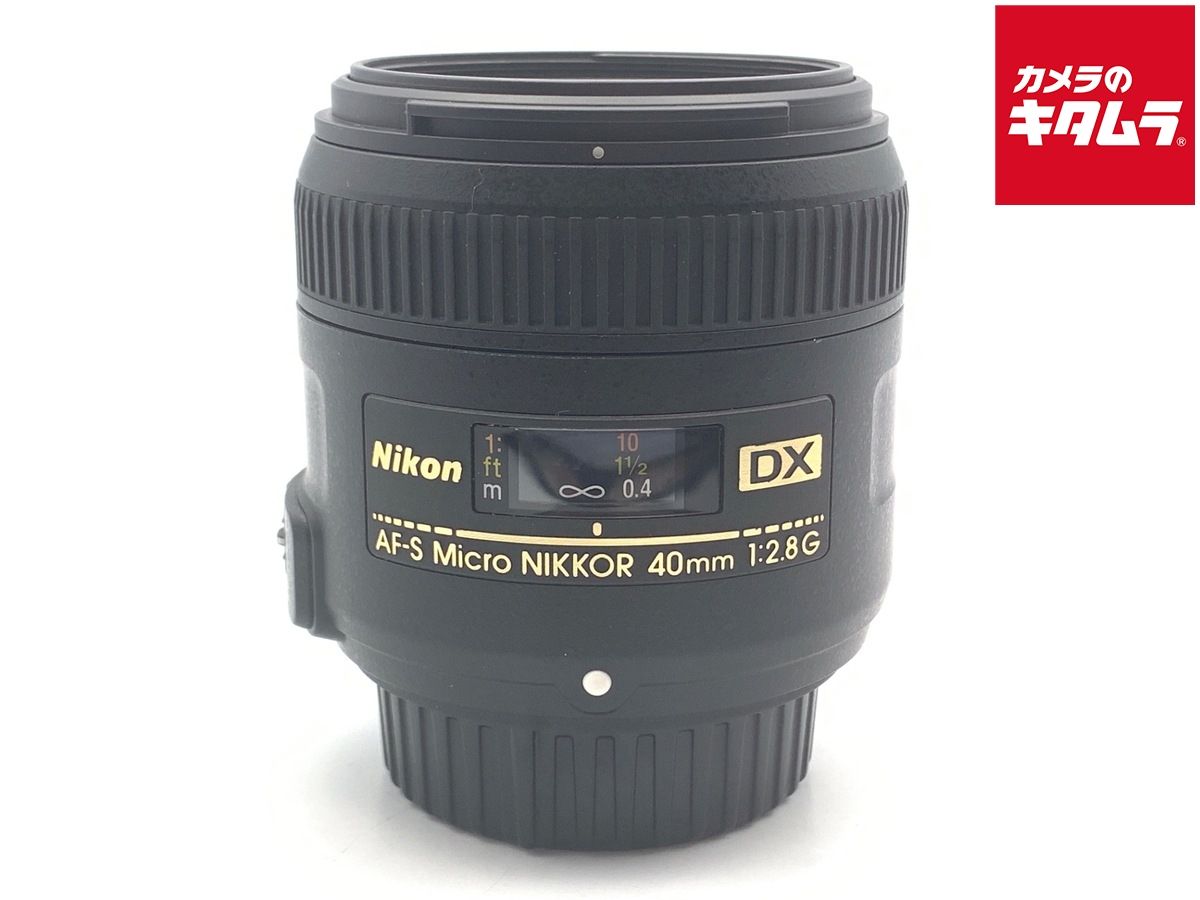 【中古】 【良品】 ニコン AF-S DX Micro NIKKOR 40mm f/2.8G