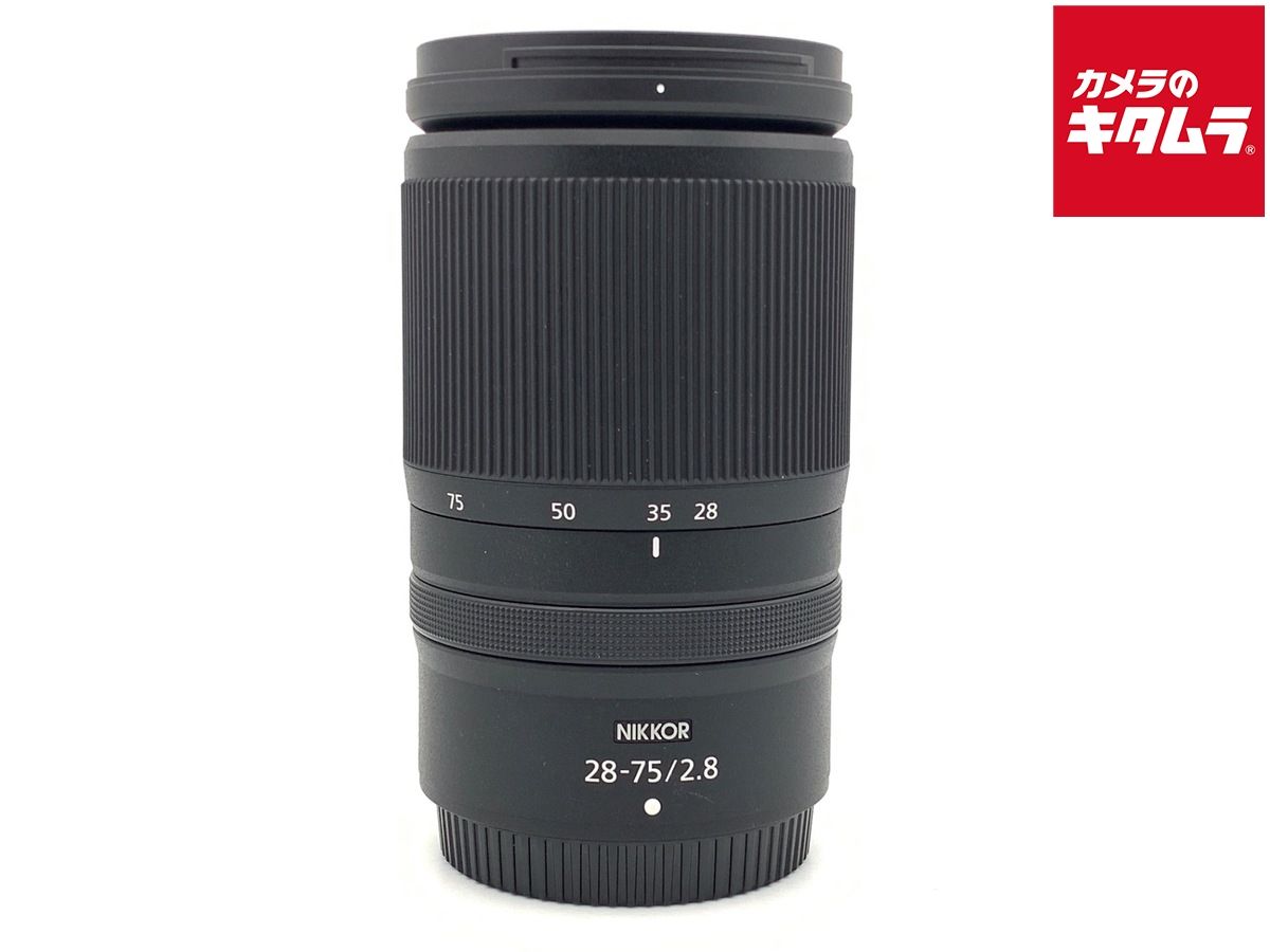 【中古】 【美品】 ニコン NIKKOR Z 28-75mm f/2.8