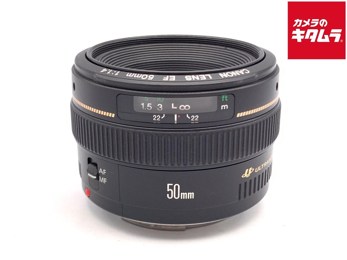【中古】 【並品】 キヤノン EF50mm F1.4 USM