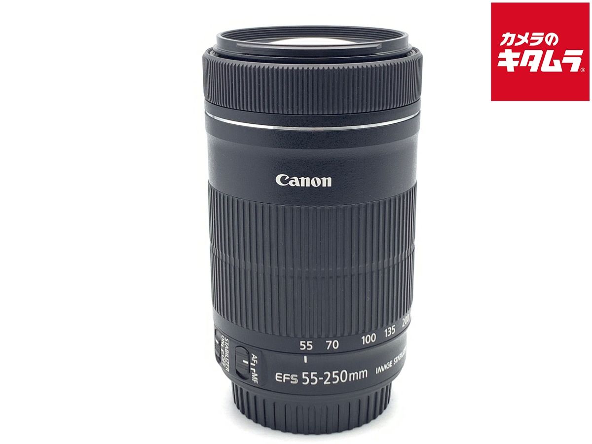 【中古】 【良品】 キヤノン EF-S55-250mm F4-5.6 IS STM