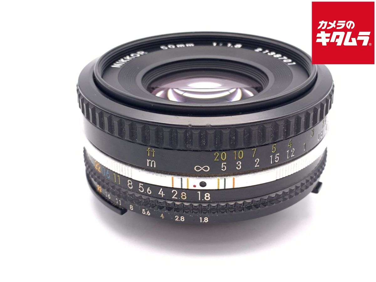 【中古】 【並品】 ニコン Ai-S Nikkor 50mm F1.8