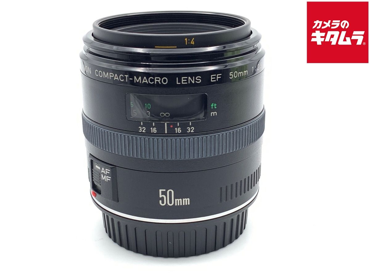 【中古】 【難あり品】 キヤノン EF50mm Ｆ2.5 コンパクトマクロ
