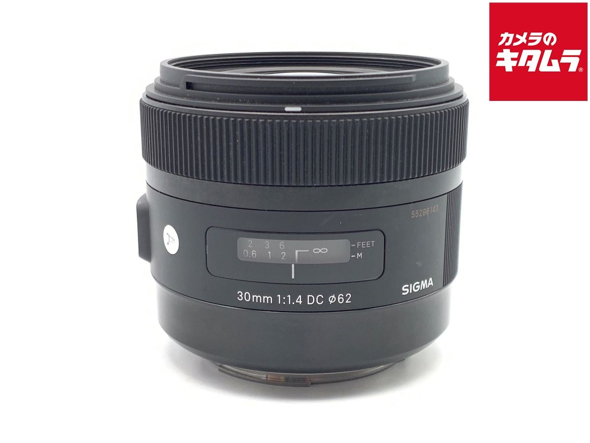 【中古】 【良品】 シグマ 30mm F1.4 DC HSM キヤノン用