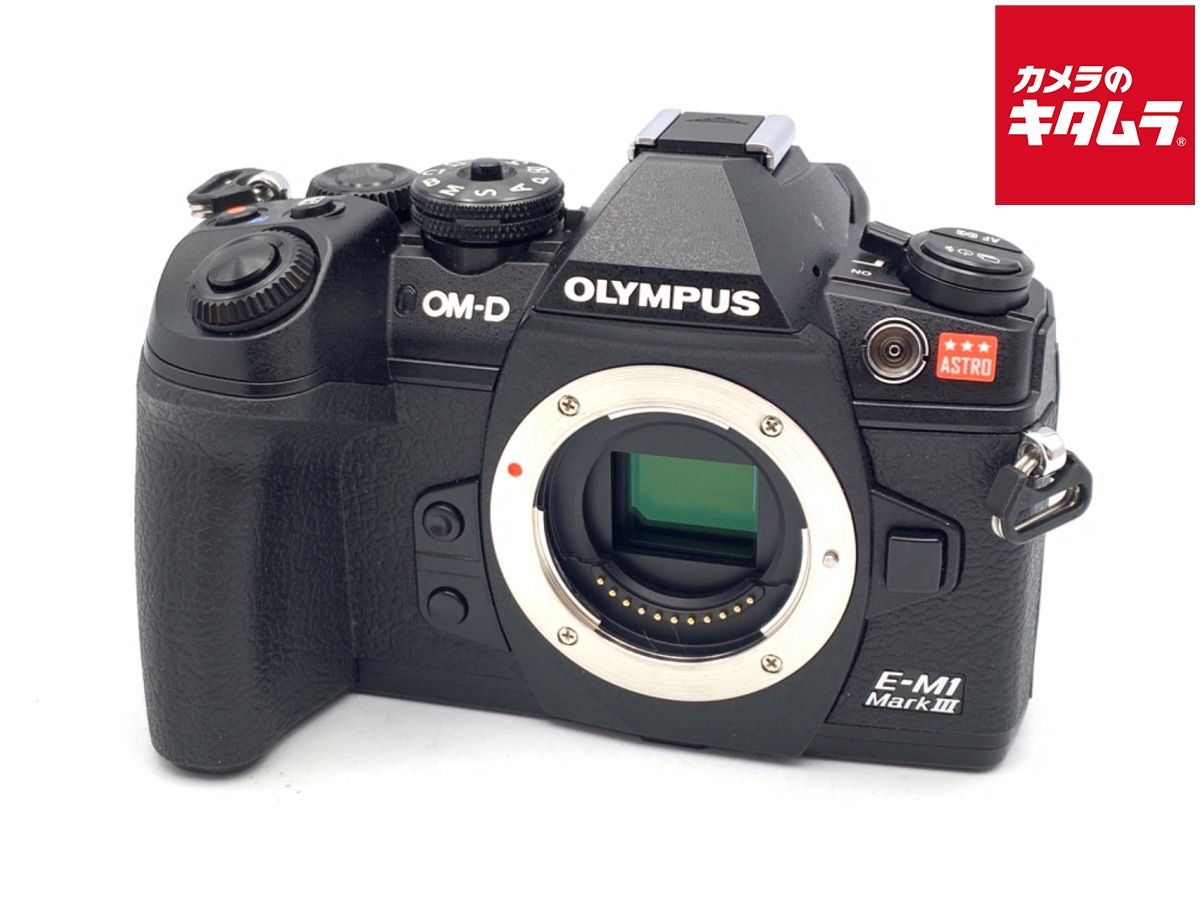 【中古】 【美品】 オリンパス OM-D E-M1 MarkIII ASTRO ボディ