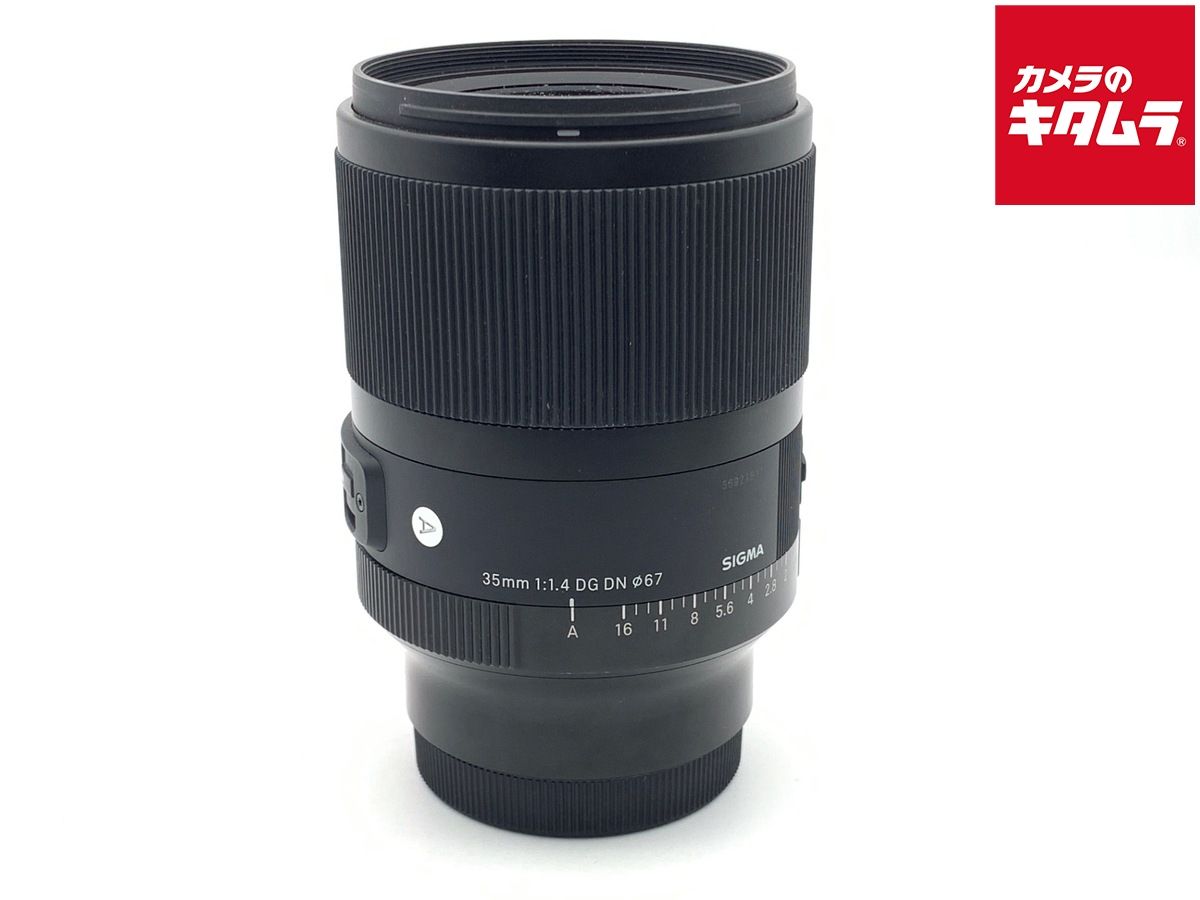 中古】 【並品】 ソニー FE 90mm F2.8 Macro G OSS [SEL90M28G] 【公式